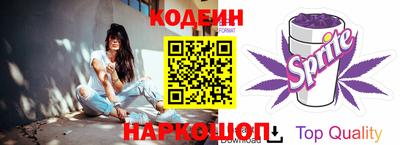 кокаин VHQ Будённовск