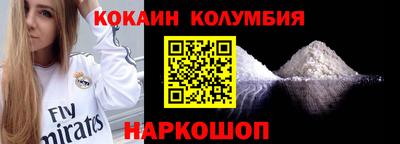 скорость Бузулук