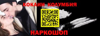 скорость Бузулук