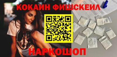 мефедрон мука Бугуруслан
