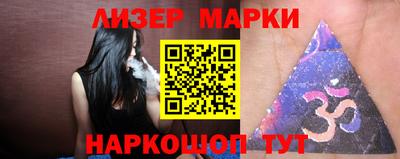 мефедрон мука Бугуруслан