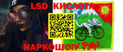 мефедрон мука Бугуруслан