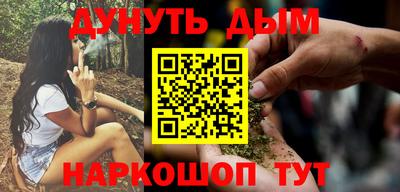 скорость Бузулук