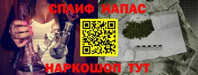 кокаин VHQ Будённовск