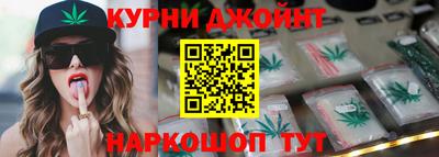 мефедрон мука Бугуруслан