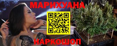 скорость Бузулук
