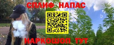 мефедрон мука Бугуруслан