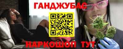 скорость Бузулук