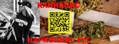 скорость Бузулук