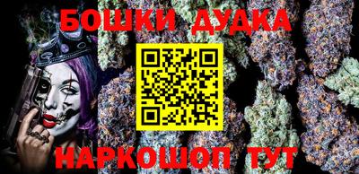 скорость Бузулук