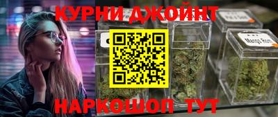 кокаин VHQ Будённовск