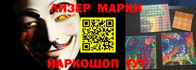 кокаин VHQ Будённовск