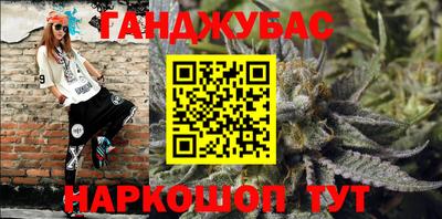 мефедрон мука Бугуруслан