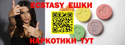 мефедрон мука Бугуруслан