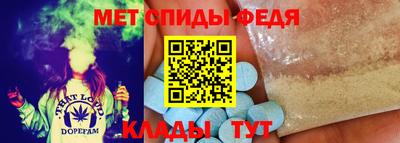 кокаин VHQ Будённовск