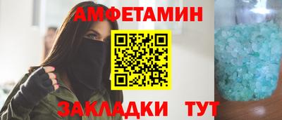 мефедрон мука Бугуруслан