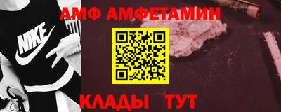 кокаин VHQ Будённовск