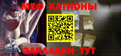 кокаин VHQ Будённовск