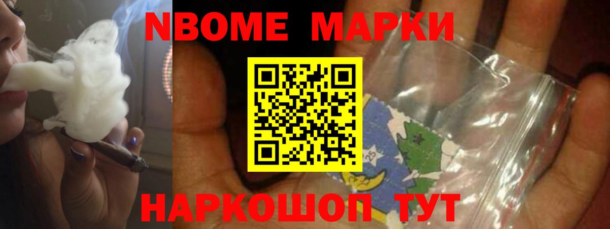 LSD-25 экстази кислота  Вход с VPN  ЛСД экстази ecstasy  Тында 
